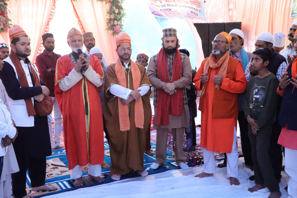 427 वॉ पांच दिवसीय जश्न-ए-उर्स -सर्वधर्म सम्मेलन के साथ सम्पन्न