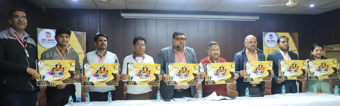 Dr. MPS Group of Institutions संस्थाने वार्षिको क्रीडामहोत्सवः “Challenger 2025–26” आयोजनम्