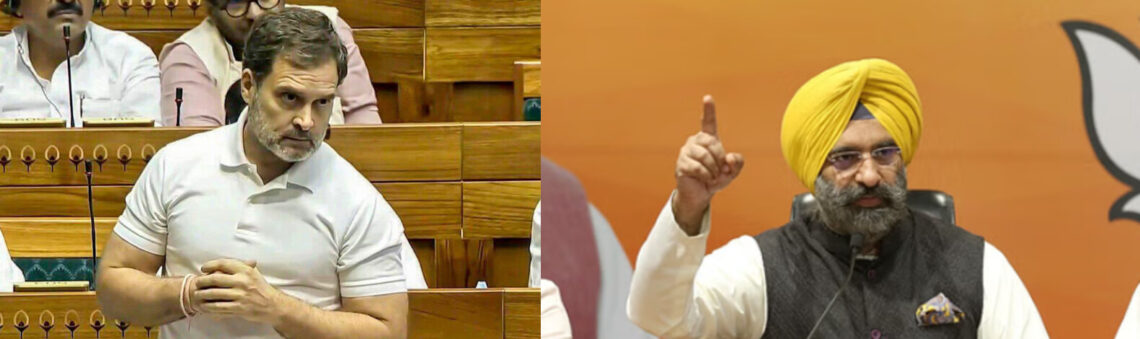 ‘सिख सरदार को गद्दार कहना शर्मनाक’