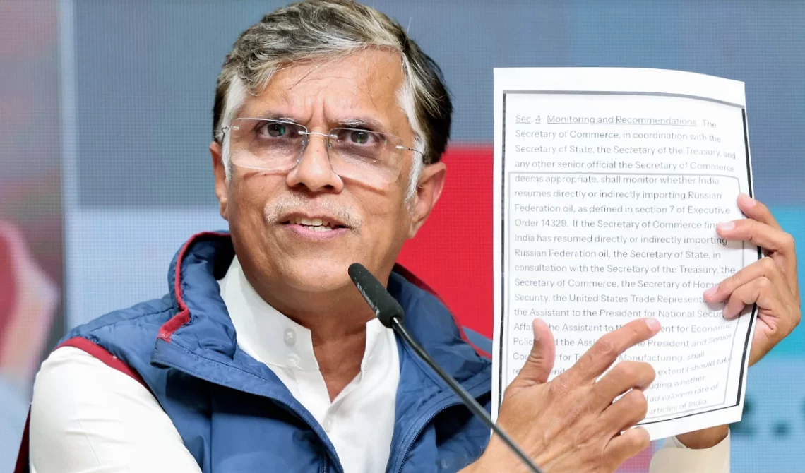 कांग्रेस ने हरदीप सिंह पुरी के इस्तीफ़े की मांग तेज़ की, पवन खेड़ा ने लगाए गंभीर आरोप