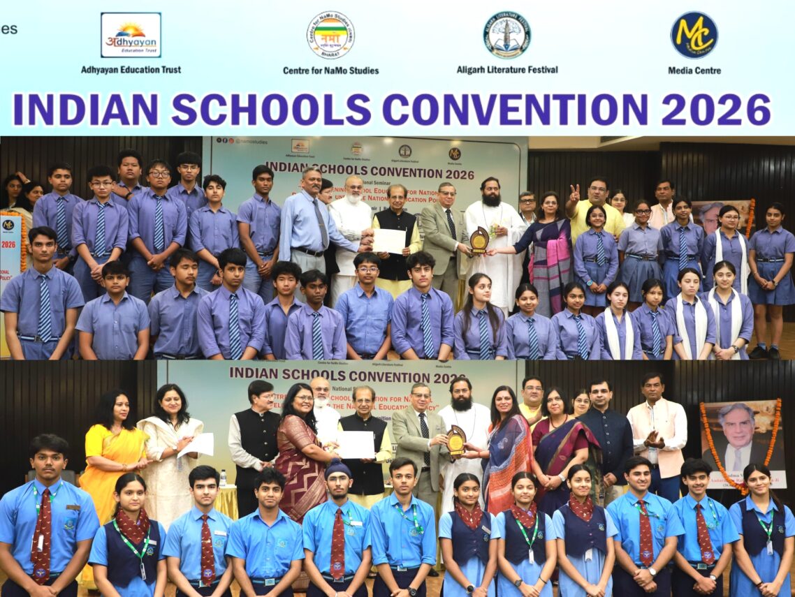 Delhi’s The Air Force School, Modern School Barakhambha, Blossoms School Aligarh, DWPS Ashta, MAH Inter College Ghazipur Confers Best School Awards 2026 at ISC in New Delhi by CNMS