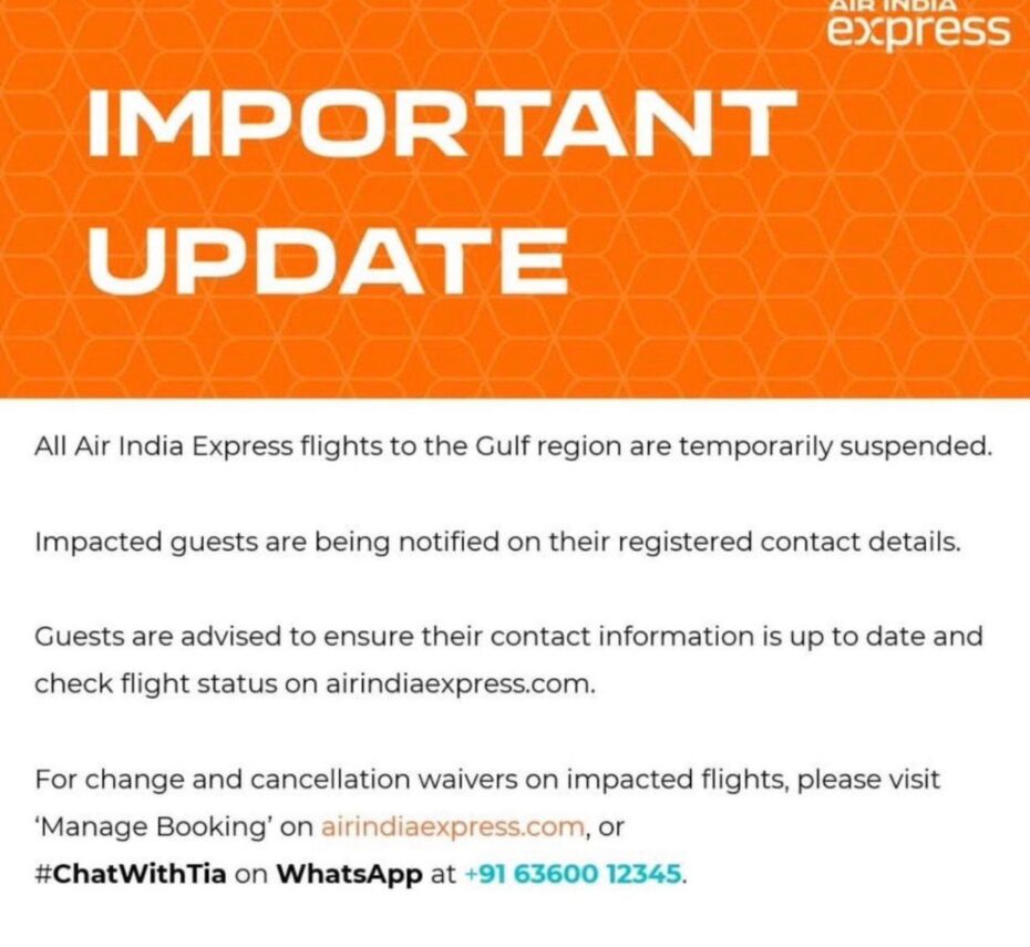 खाड़ी देशों के लिए एयर इंडिया एक्सप्रेस की सभी उड़ानें अस्थायी रूप से निलंबित