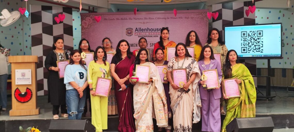 महिला दिवस पर Allenhouse में ‘वुमन वॉल ऑफ स्ट्रेंथ’ सम्मान समारोह आयोजित, प्रभावशाली महिलाओं को किया गया सम्मानित