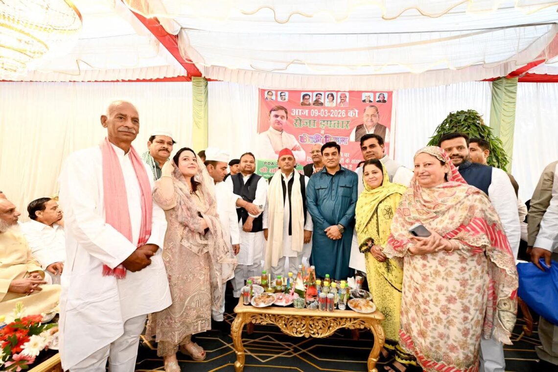 लखनऊ रोज़ा इफ्तार में शामिल हुए अखिलेश यादव, सपा विधायक व पूर्व विधायकों ने की शिरकत