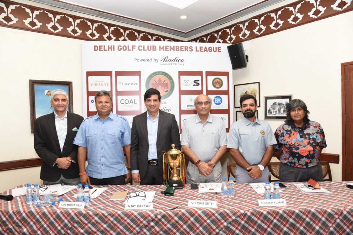 Delhi Golf Club में 26 मार्च से सदस्य प्रतियोगिता का पाँचवाँ भव्य आयोजन आरम्भ 24 दलों के 480 खिलाड़ी भाग लेंगे, 18 अप्रैल को होगा अंतिम मुकाबला