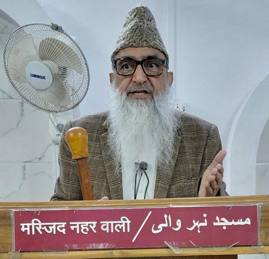 दिन के उजाले में निकाह व दावत-ए-वलीमा करें: खतीब मोहम्मद इक़बाल