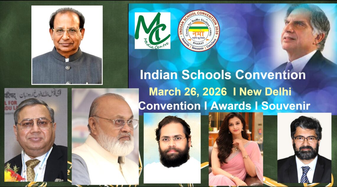 NEP 2020 Vision Takes Centre Stage at Indian Schools Convention 2026; Best Schools to Be Felicitated on March 26 at IIC New Delhi