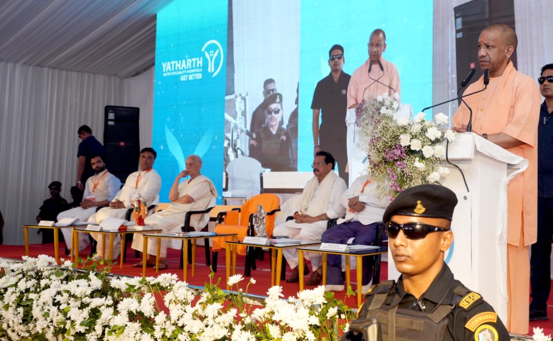 آگرہ میں یتھارتھ ملٹی سپر اسپیشیلٹی ہسپتال کا افتتاح، وزیرِ اعلیٰ نے کہا—اتر پردیش اعتماد کی علامت بن رہا ہے