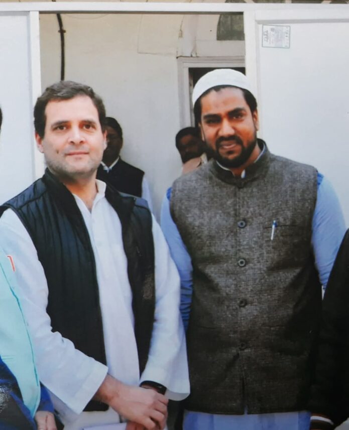 असम विधानसभा चुनाव 2026: कांग्रेस ने हाजी मोहम्मद तौफ़ीक़ कुरैशी को जालुकबाड़ी का पर्यवेक्षक बनाया