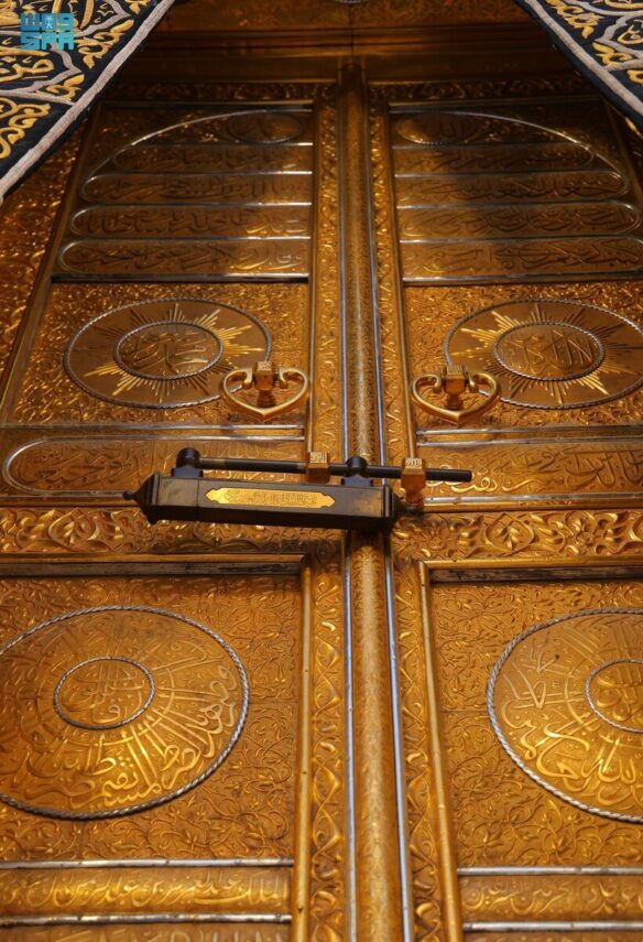 Kaaba Door: A Timeless Symbol of Faith, History and Islamic Architecture