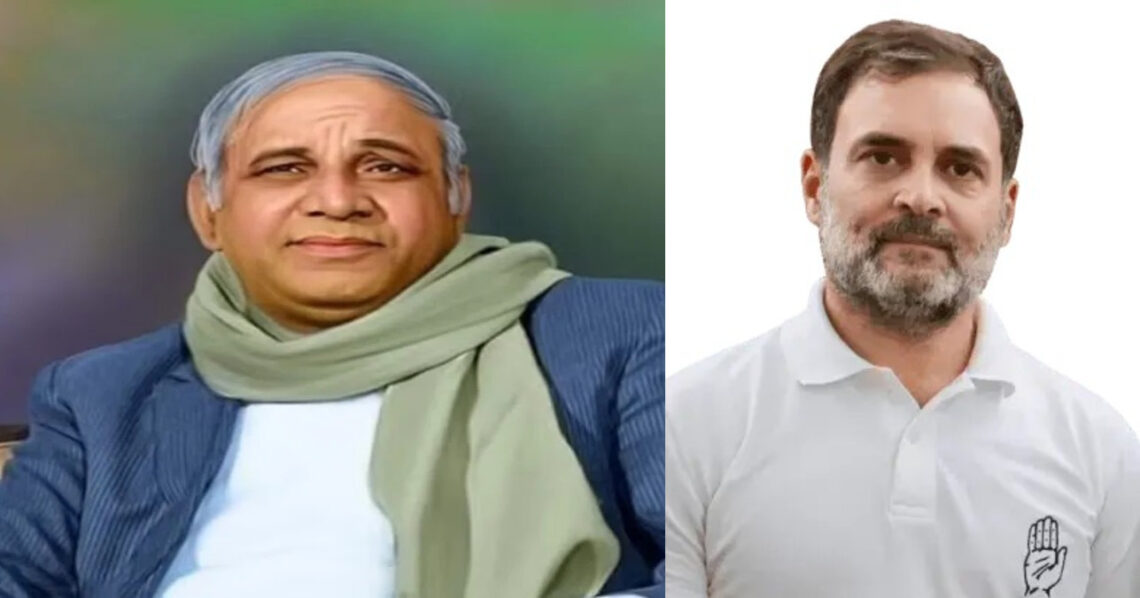 कांशीराम को भारत रत्न देने की मांग: राहुल गांधी ने पीएम मोदी को लिखा पत्र