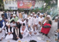Roza Iftar Hosted by Congress in Presence of Imran Pratapgarhi; Large Gathering of Workers at Nehru Bhavan