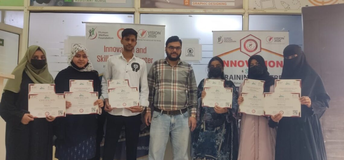 جامعہ نگر میں 19 اے این ایم طلبہ میں سرٹیفکیٹ کی تقسیم