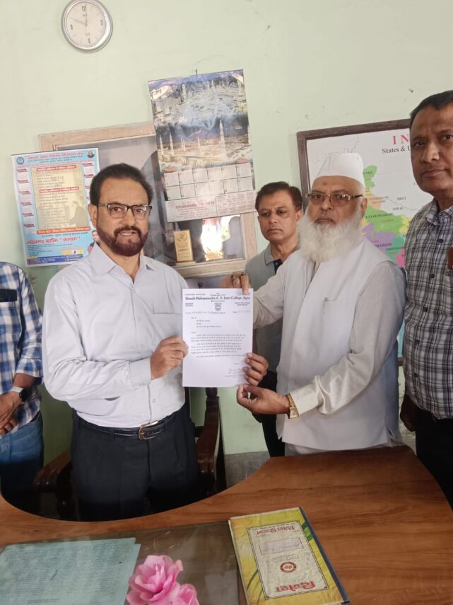 شوئیب محمدیہ انٹر کالج میں نئی قیادت، اسلام قادری نے پرنسپل کا عہدہ سنبھال لیا