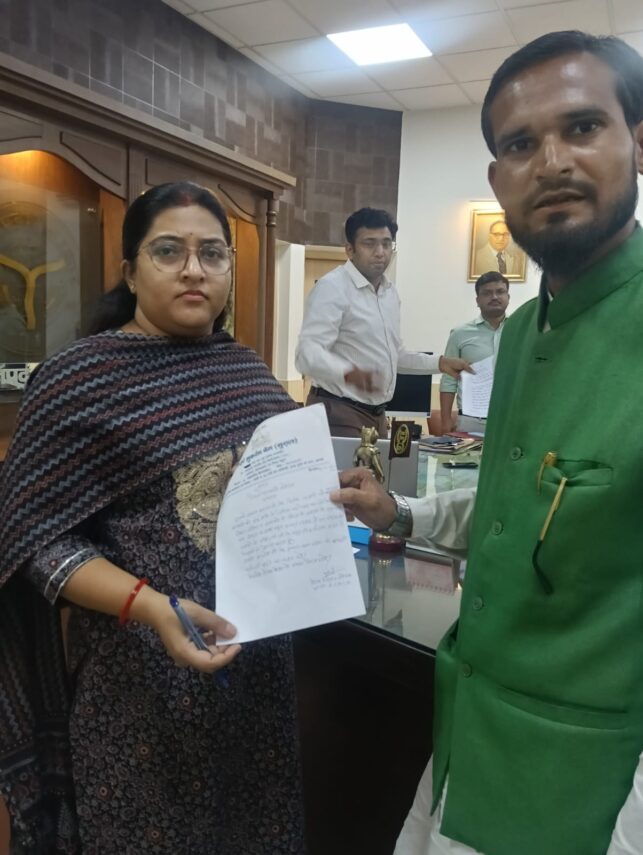 AIMIM नेता मिर्ज़ा मुकर्रम बेग ने जिला प्रशासन को सौंपा ज्ञापन, दोषियों पर सख्त कार्रवाई की मांग