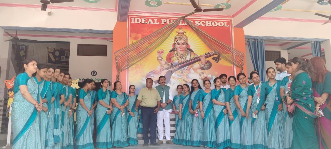 एमएलसी प्रत्याशी अम्बरीश पाल सिंह ने शिक्षण संस्थानों में किया जनसंपर्क, मिला शिक्षकों का समर्थन