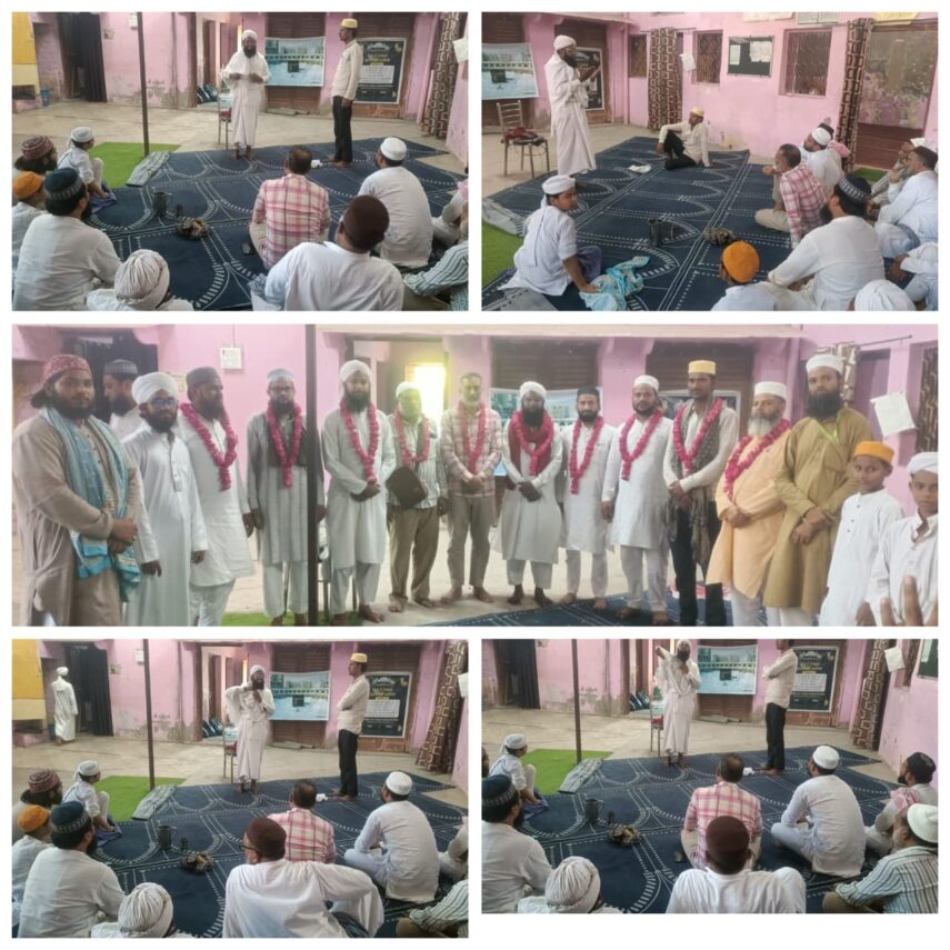आगरा में दावत-ए-इस्लामी इंडिया का हज ट्रेनिंग प्रोग्राम, हाजियों को दी गई मुकम्मल रहनुमाई