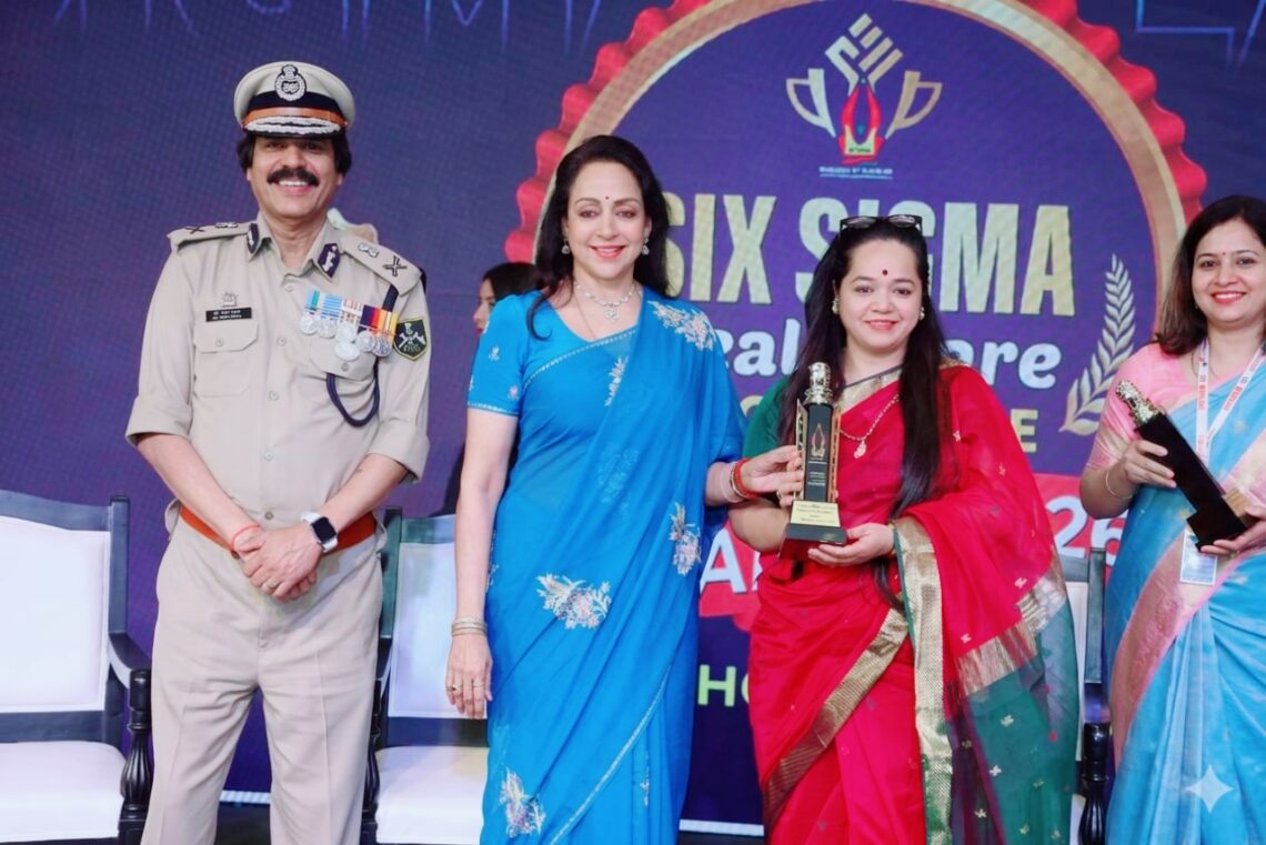 रीमा गौतम को “सिक्स सिग्मा लीडरशिप समिट एवं एक्सीलेंस अवॉर्ड्स 2026” में मिला सम्मान