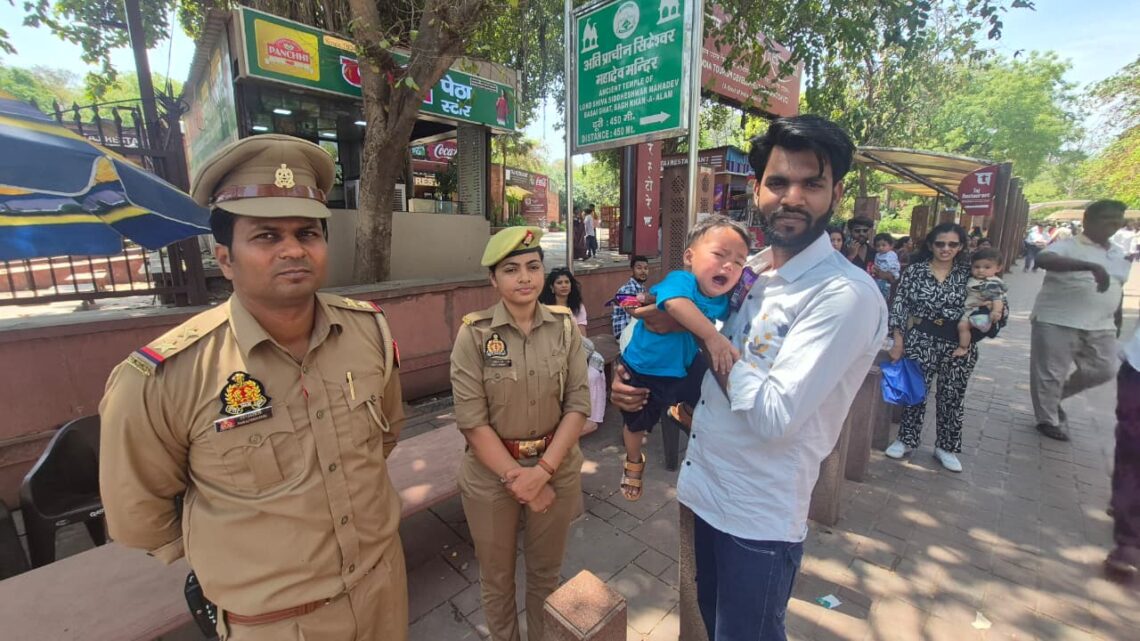 ताजमहल में बिछड़ा मासूम, 20 मिनट में मिला परिवार—क्विक रिस्पांस टीम की संवेदनशीलता बनी मिसाल