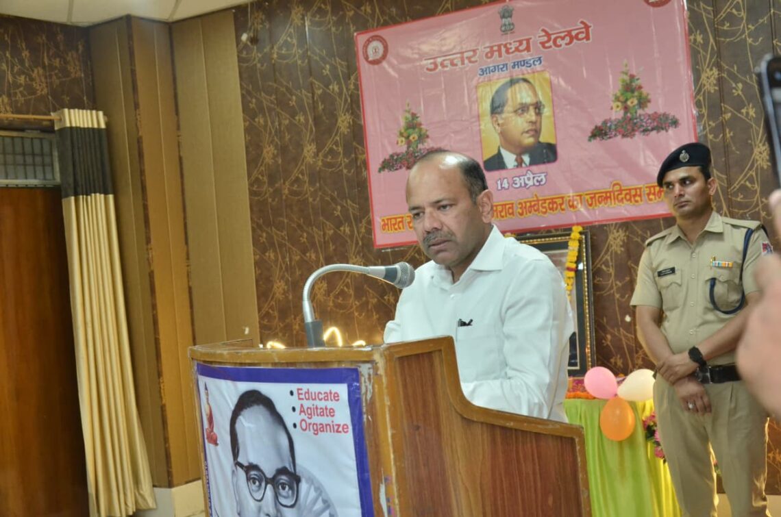 आगरा मंडल में डॉ. भीमराव आंबेडकर की 135वीं जयंती हर्षोल्लास के साथ मनाई गई