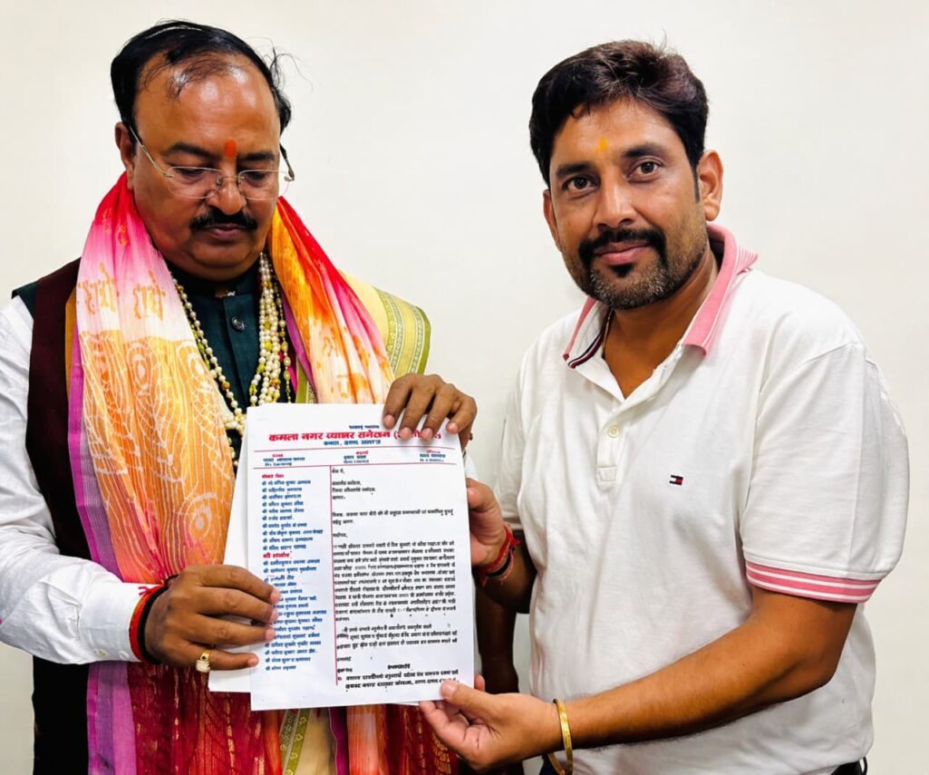 उपमुख्यमंत्री केशव प्रसाद मौर्य से मिला कमला नगर व्यापार संगठन, व्यवसाय को वैध करने की उठाई मांग