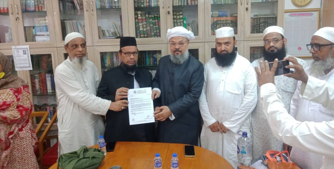 آل انڈیا علماء بورڈ کے نیشنل جنرل سیکریٹری علامہ بنائی حسنی نے مفتی خالد اعظم حیدری کو نیشنل وائس پریزیڈنٹ نامزد کر دیا