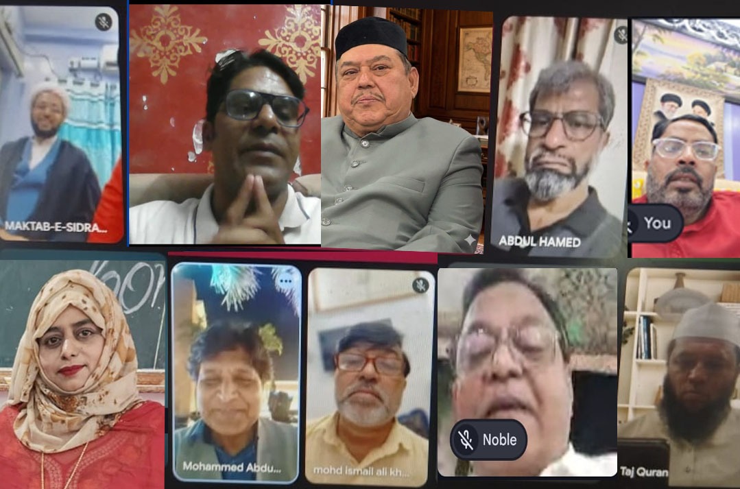 ईरान–अमेरिका तनाव पर मंथन: शांति, संवाद और वैश्विक जिम्मेदारी पर जोर