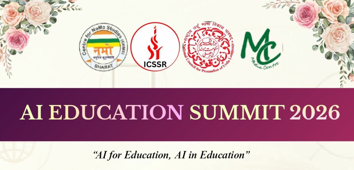 सेन्टर फॉर नमो स्ट्डीज ने AI राष्ट्रीय शिक्षा शिखर सम्मेलन के लिए AI शिक्षा पर शोध पत्र आमंत्रित किए; पंजीकरण की अंतिम तिथि 16 मई