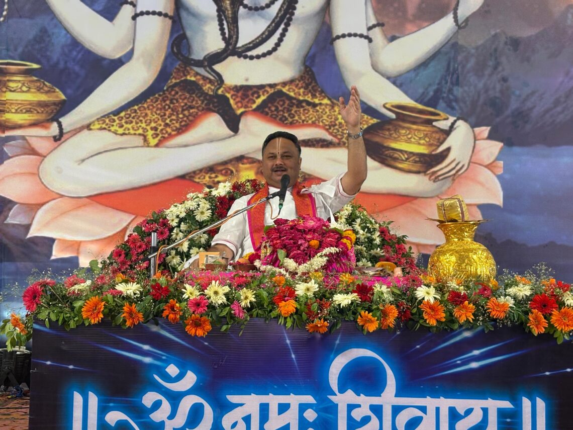 भक्ति, शक्ति और समर्पण के संदेश के साथ शिव महापुराण कथा महोत्सव संपन्न