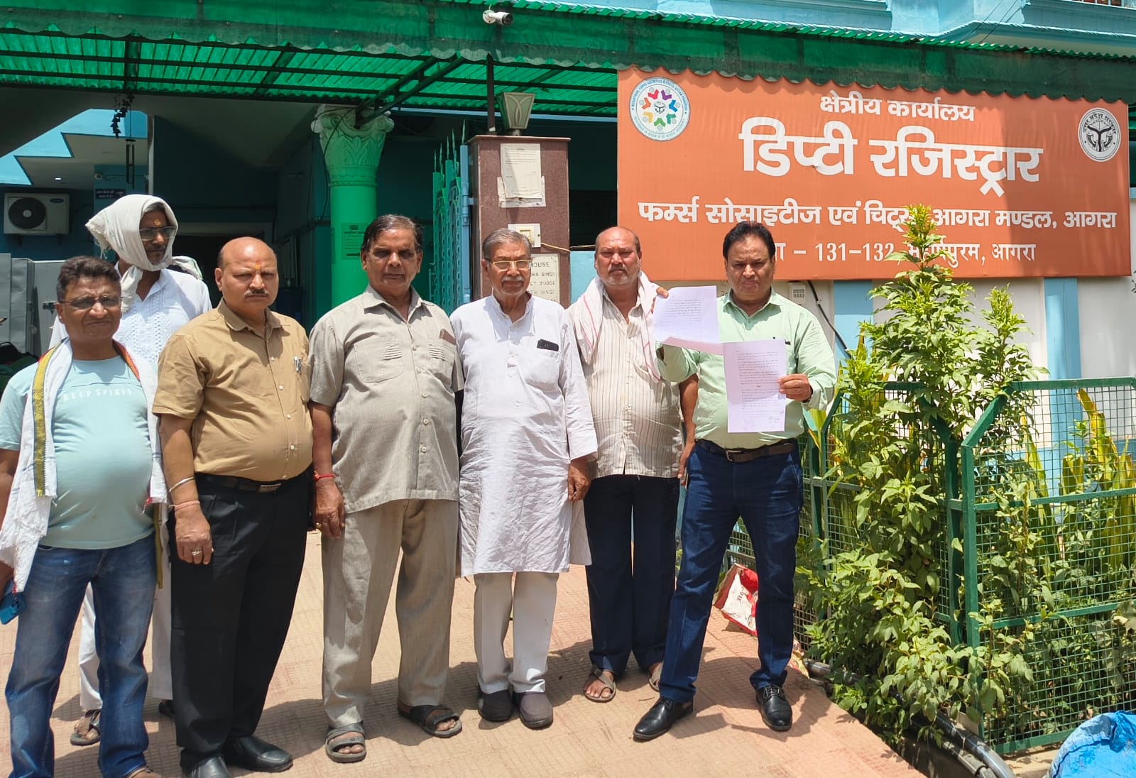 अग्रवाल महासभा के चुनाव स्वीकार नहीं, अग्रबंधुओ ने दिया उपनिबंधक को पत्र।