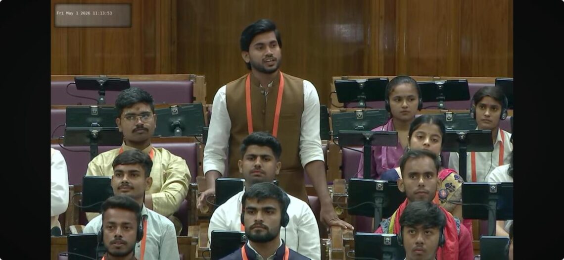 डॉ. भीमराव आंबेडकर विश्वविद्यालय के छात्र अमन सिकरवार ने विधानसभा में रखा दमदार पक्ष, बजट 2026 पर की सार्थक चर्चा
