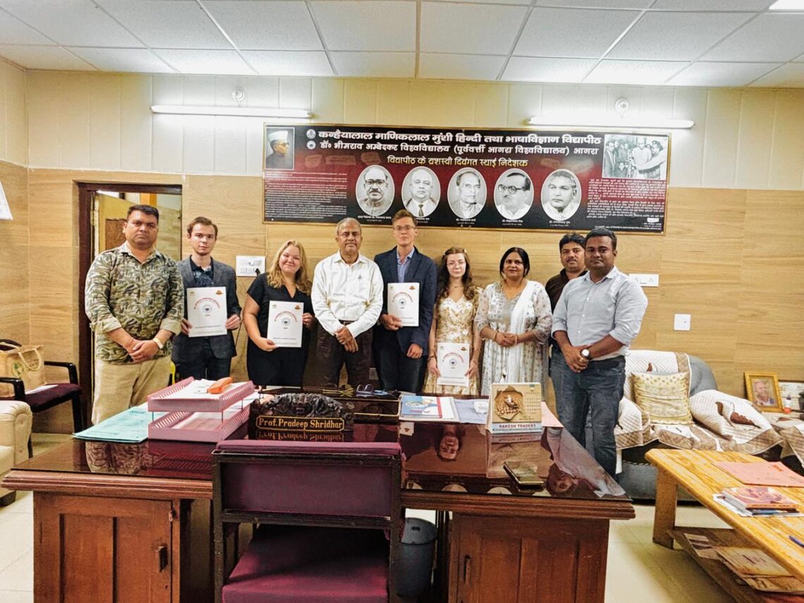 आगरा विश्वविद्यालय में रूसी छात्र दल के स्टूडेंट एक्सचेंज कार्यक्रम का समापन