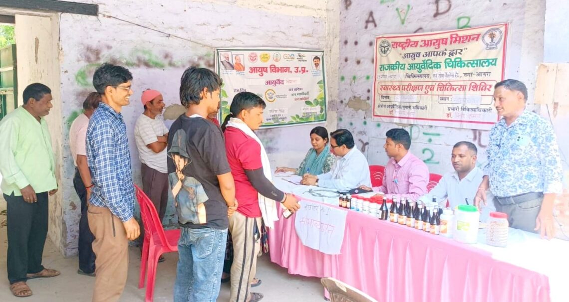 मधु नगर ताल में आयुर्वेदिक स्वास्थ्य शिविर, 74 मरीजों ने उठाया लाभ