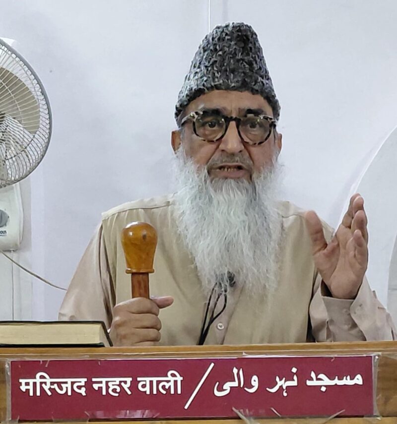 جانور ذبح کرنا علامتی قربانی ہے، اصل ہمارے نفس کی قربانی ہے: خطیب محمد اقبال