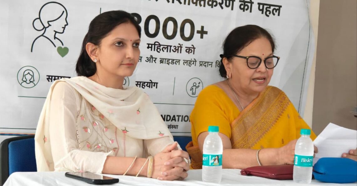 A Remarkable Example of Women Empowerment: 3000 Women Receive Sarees, Dresses & Bridal Lehengas