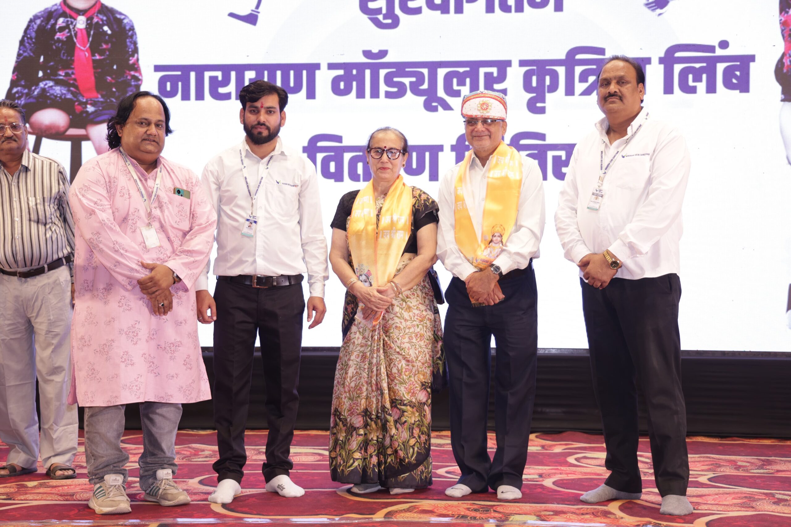 जापान एवं जर्मन तकनीक से निर्मित 3डी प्रिन्टेड नारायण मॉड्यूलर आर्टिफिशियल लिम्ब फिटमेंट शिविर
