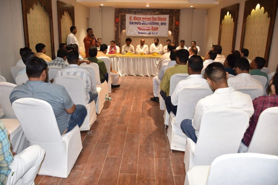 मुनेन्द्र जादौन बने सेल्फ फाइनेंस कॉलेज एसोसिएशन के अध्यक्ष, चार जिलों के 400 कॉलेजों का करेंगे नेतृत्व