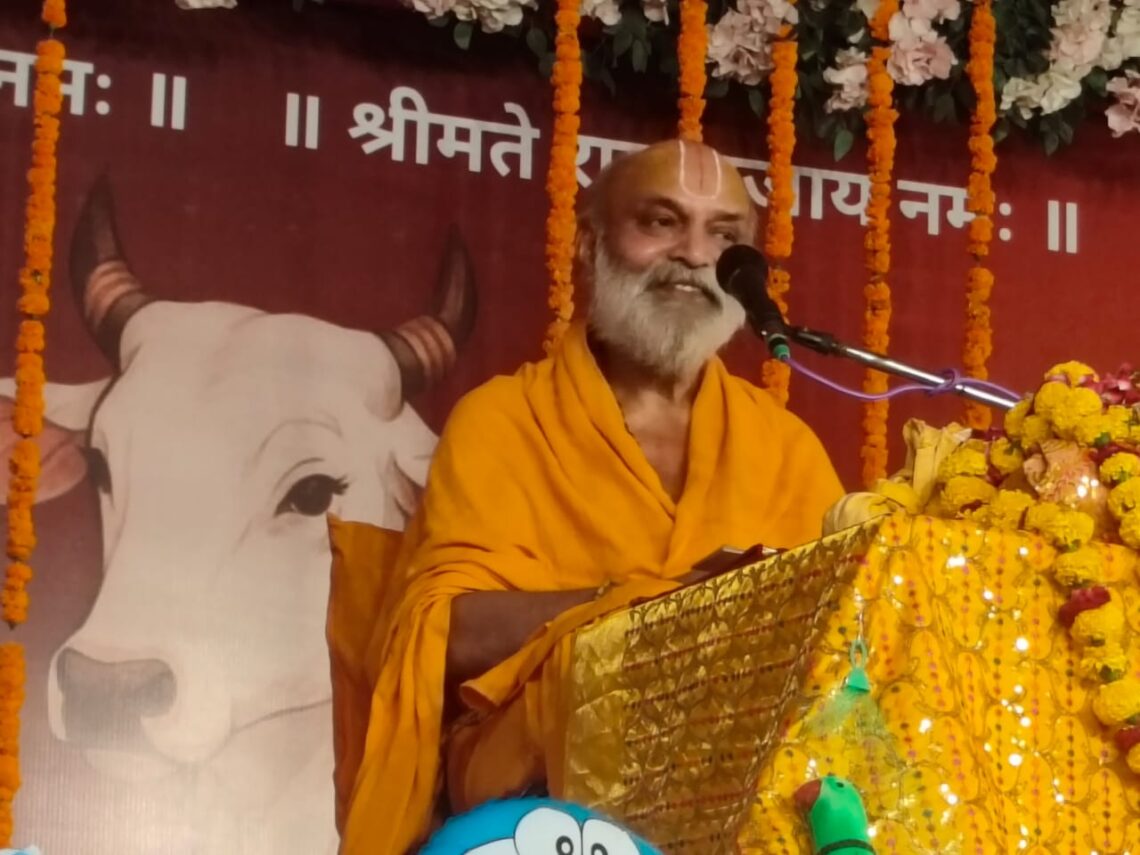 सब विकासों का मूल है प्रभु की कथा : रामप्रपन्नाचार्य जी महाराज