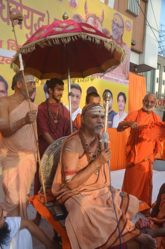 गोवध नहीं रोक सकने वाली सरकार को सत्ता में रहने का अधिकार नहीं : जगद्गुरु शंकराचार्य स्वामी अविमुक्तेश्वरानंद सरस्वती