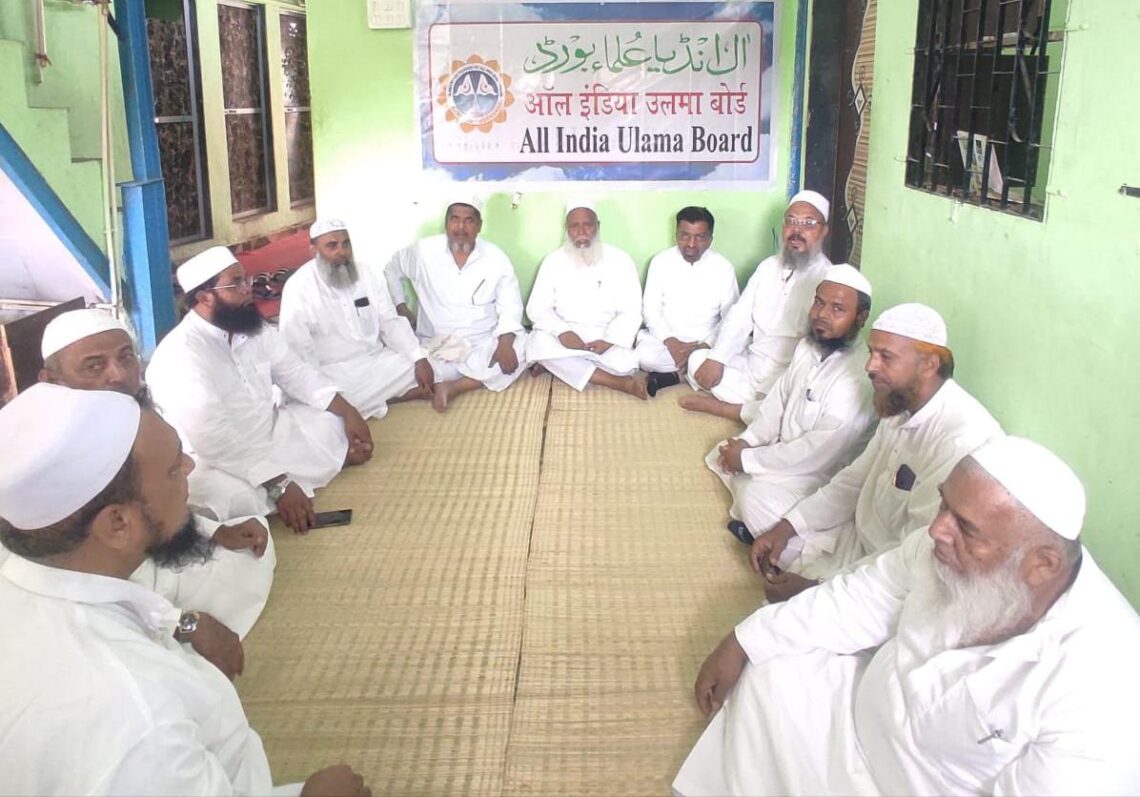 مسیحِ ملت جناب ارشد صدیقیؒ کا وصال، ملتِ اسلامیہ ہند کا عظیم خسارہ