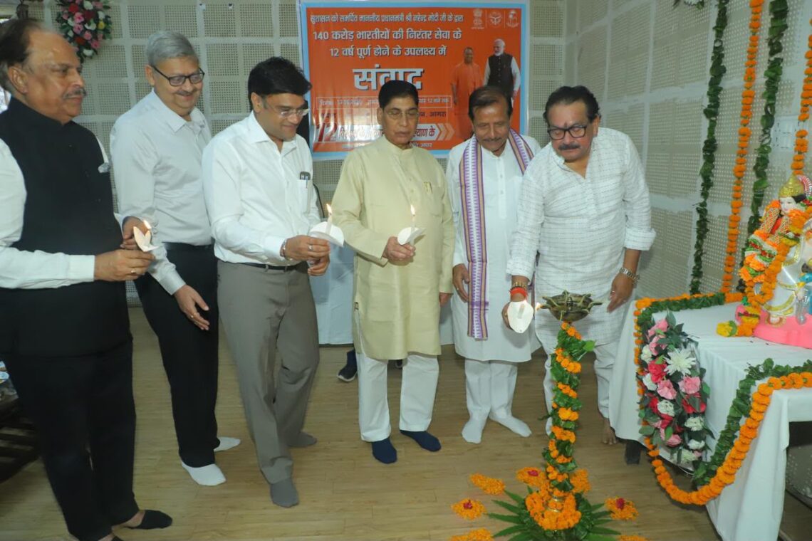 12 साल के विश्वास, विकास और जनकल्याण को समर्पित ‘प्रबुद्ध जन संगोष्ठी’ का एस.एन. मेडिकल कॉलेज में आयोजन