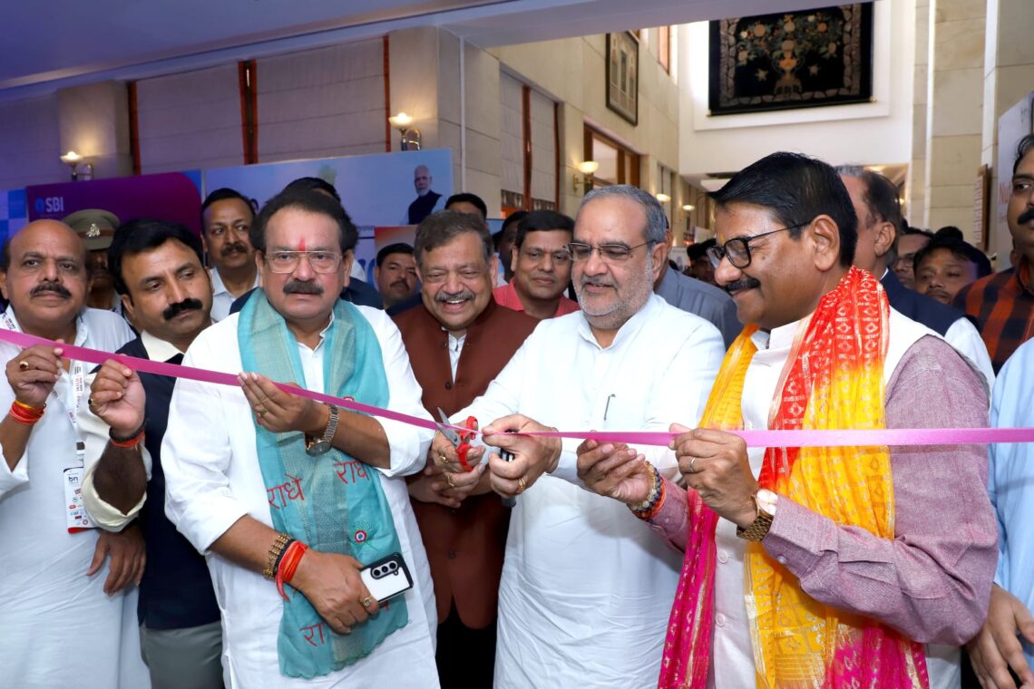 उत्तर प्रदेश की ट्रिलियन डॉलर अर्थव्यवस्था का सशक्त माध्यम बनेगा फूड प्रोसेसिंग सेक्टर : भूपेंद्र चौधरी