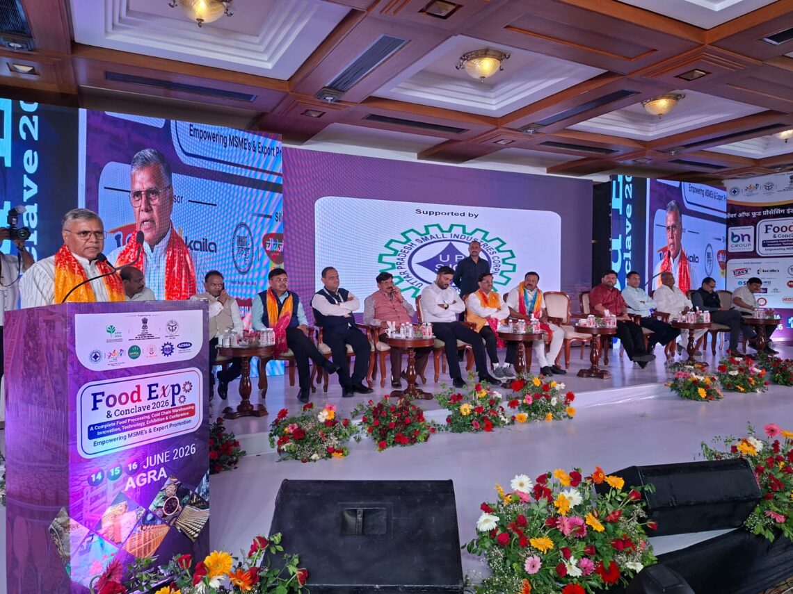 फूड एक्सपो के दूसरे दिन उमड़ा जनसैलाब, 5 हजार से अधिक विजिटर्स ने लिया नवाचार, स्वाद और उद्योग का अनुभव