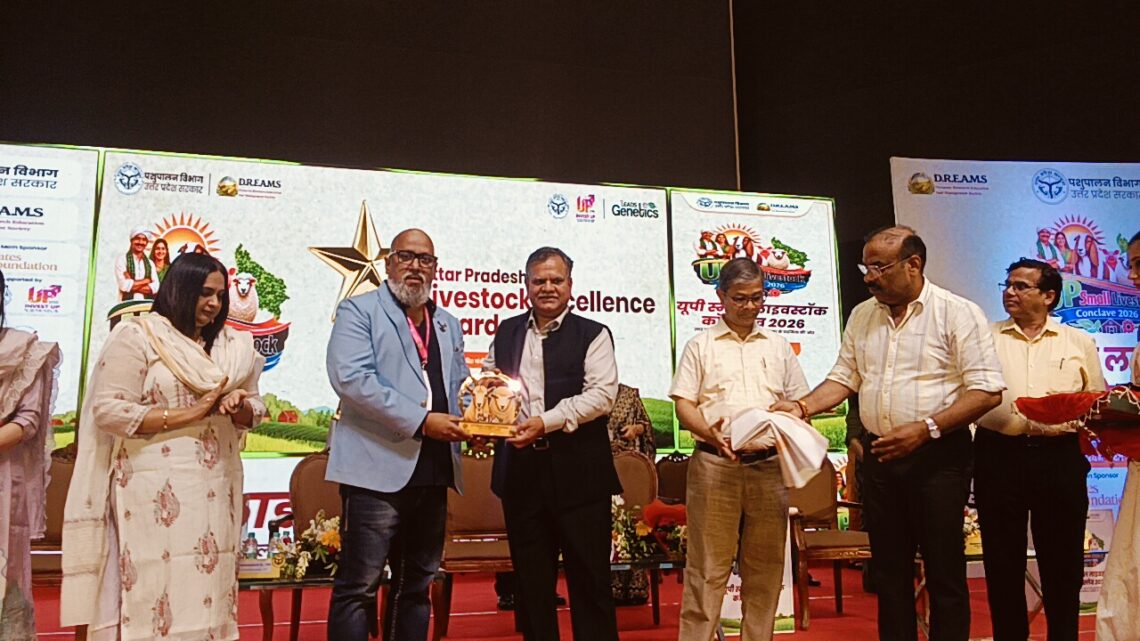 Yuvaan Agro Goat Farm Honoured with ‘Best Progressive Goat Farmer Award’