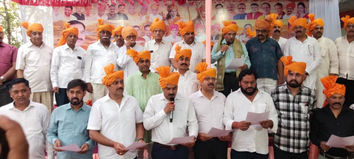 क्षत्रिय समाज की एकजुटता का संदेश, राजपुर चुंगी शाखा के पदाधिकारियों ने ली शपथ