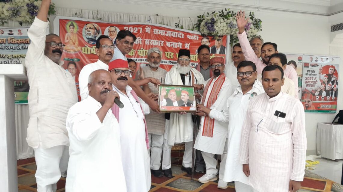 धोबी समाज 2027 में समाजवादी पार्टी की सरकार बनाने में निभाएगा अहम भूमिका : डॉ. सुनील दिवाकर