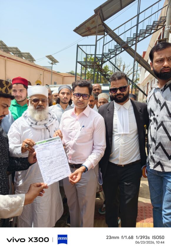 पैगम्बर-ए-इस्लाम और हज़रत आयशा के खिलाफ आपत्तिजनक टिप्पणी पर कार्रवाई की मांग