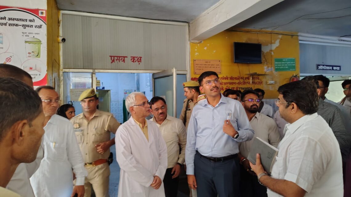 जिलाधिकारी मनीष बंसल ने किया सीएचसी खेरागढ़ का औचक निरीक्षण, स्वास्थ्य सेवाओं की गुणवत्ता पर दिया ज़ोर