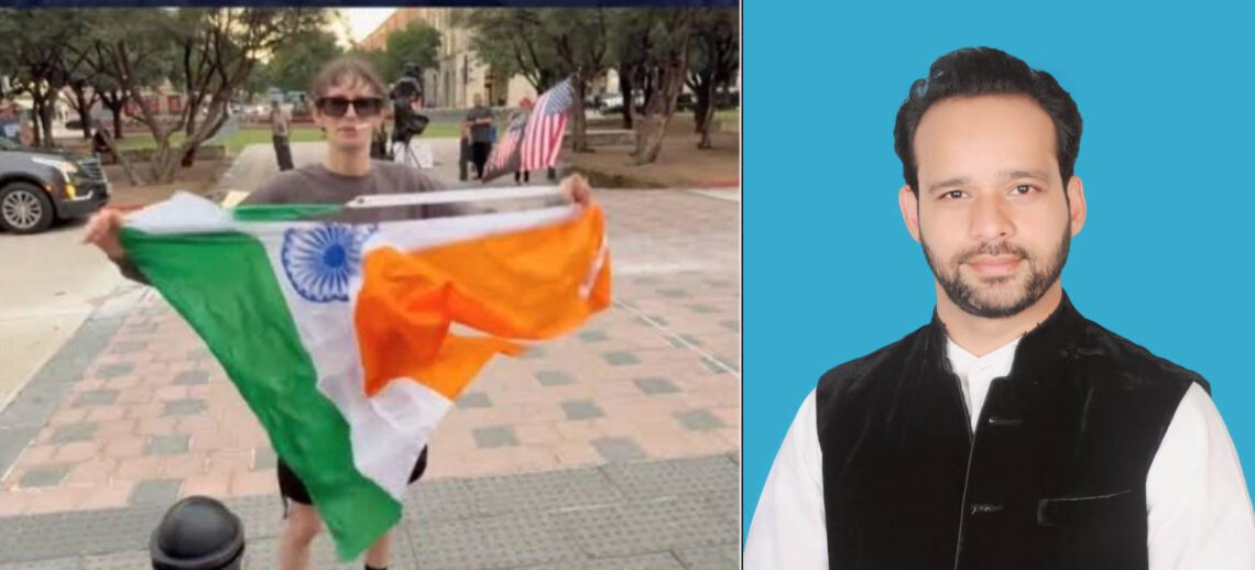 अमेरिका में तिरंगे के अपमान पर कांग्रेस नेता बशीर उल हक रॉकी का तीखा हमला, विदेश नीति पर उठाए सवाल