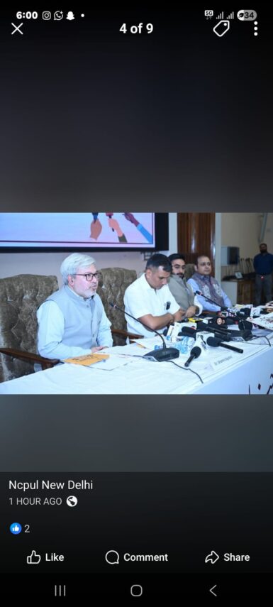 چنار بک فیسٹیول کے تیسرے ایڈیشن سے متعلق پریس کانفرنس کا انعقاد
